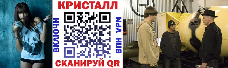 ссылка на мегу зеркало  Алдан  АМФЕТАМИН 98% 