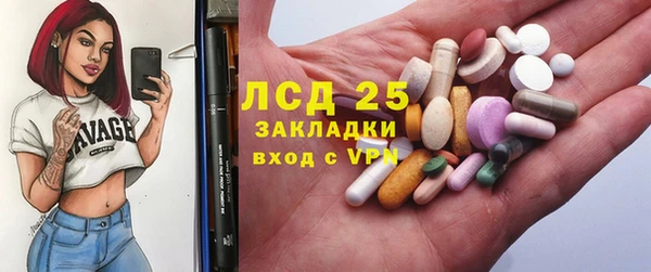 СК Лиски