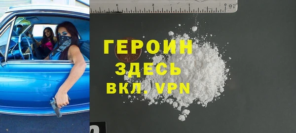 PSILOCYBIN Липки