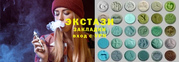 СК Лиски