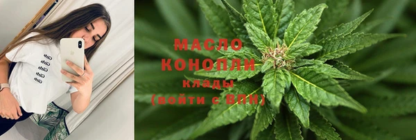 PSILOCYBIN Липки