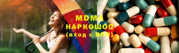 трава Лихославль