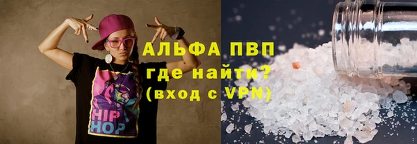 СК Лиски
