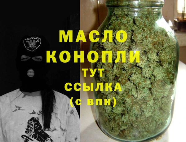 СК Лиски