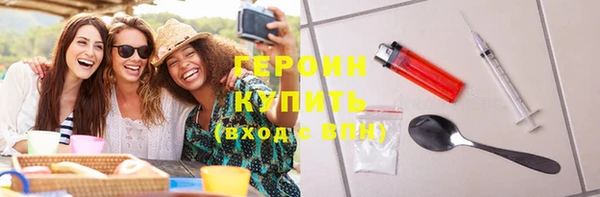 PSILOCYBIN Липки