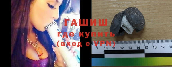 СК Сосновоборск