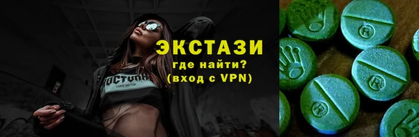 PSILOCYBIN Липки
