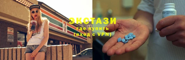 СК Лиски