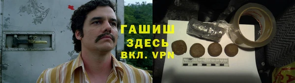 СК Лиски
