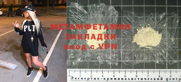PSILOCYBIN Липки