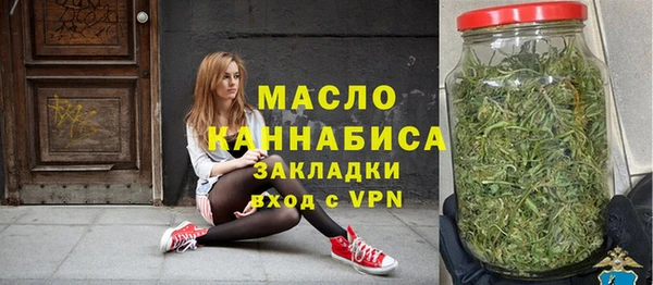 трава Лихославль