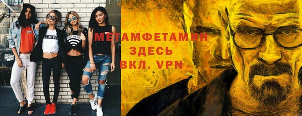 СК Сосновоборск