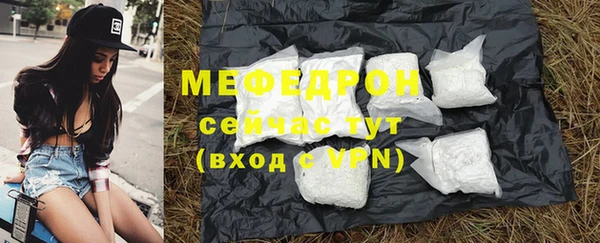 PSILOCYBIN Липки