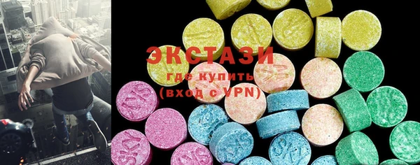 PSILOCYBIN Липки