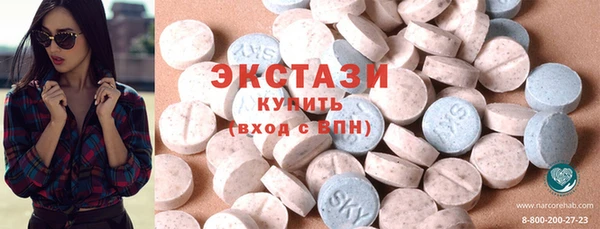 СК Лиски