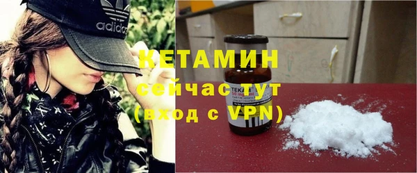 СК Лиски