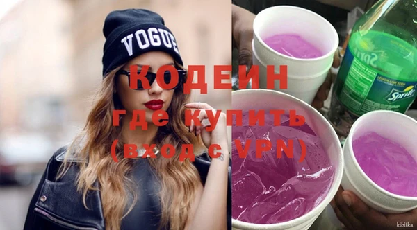стаф Сосновка