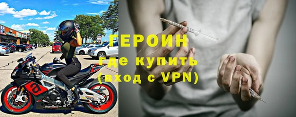 PSILOCYBIN Липки