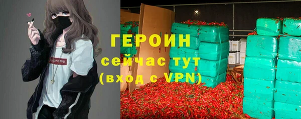 СК Лиски
