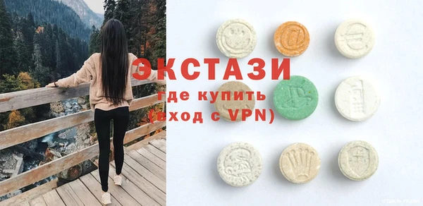 СК Лиски