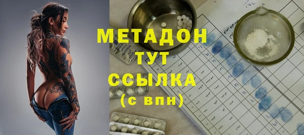 СК Лиски