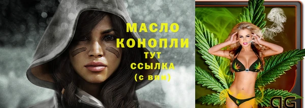 PSILOCYBIN Липки