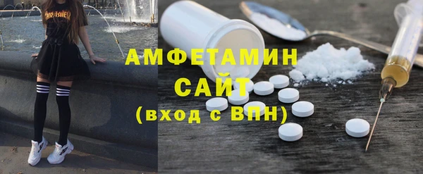 PSILOCYBIN Липки